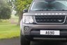 USED 2016 16 LAND ROVER DISCOVERY 3.0 SDV6 (255) Landmark 5dr Automatic Euro 6 (Rear Entertainment, 7 Seats, Panoramic Triple Sunroof, Digital TV, Meridian Surround System) !! NATIONWIDE DELIVERY AVAILABLE !!
