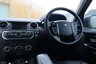 USED 2016 16 LAND ROVER DISCOVERY 3.0 SDV6 (255) Landmark 5dr Automatic Euro 6 (Rear Entertainment, 7 Seats, Panoramic Triple Sunroof, Digital TV, Meridian Surround System) !! NATIONWIDE DELIVERY AVAILABLE !!