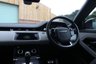 USED 2019 69 LAND ROVER RANGE ROVER EVOQUE 2.0 D180 MHEV R-Dynamic S 5dr Automatic Euro 6 (Privacy, Black Stealth Pack, InControl Navigation, Apple CarPlay/Android Auto) NATIONWIDE DELIVERY - RESERVE ONLINE TODAY