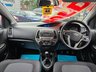 USED 2014 64 HYUNDAI I20 1.2 Active 5dr - ULEZ 