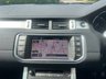 USED 2012 12 LAND ROVER RANGE ROVER EVOQUE 2.2 SD4 PURE TECH 5d 190 BHP 