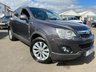 USED 2013 63 VAUXHALL ANTARA 2.2 DIAMOND CDTI S/S 5d 161 BHP 1 OWNER - LEATHER - HEATED SEATS - ALLOYS - 1 YEARS MOT PRIOR TO COLLECTION