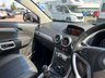 USED 2013 63 VAUXHALL ANTARA 2.2 DIAMOND CDTI S/S 5d 161 BHP 1 OWNER - LEATHER - HEATED SEATS - ALLOYS - 1 YEARS MOT PRIOR TO COLLECTION