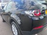 USED 2018 68 LAND ROVER DISCOVERY SPORT 2.0 TD4 SE 5d 150 BHP 1 OWNER - EURO 6 - 1 YEARS MOT PRIOR TO COLLECTION