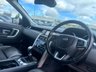 USED 2018 68 LAND ROVER DISCOVERY SPORT 2.0 TD4 SE 5d 150 BHP 1 OWNER - EURO 6 - 1 YEARS MOT PRIOR TO COLLECTION