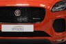 USED 2019 69 JAGUAR E-PACE 2.0 CHEQUERED FLAG 5d 148 BHP +NATIONWIDE DELIVERY AVAILABLE+