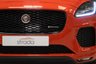 USED 2019 69 JAGUAR E-PACE 2.0 CHEQUERED FLAG 5d 148 BHP +NATIONWIDE DELIVERY AVAILABLE+
