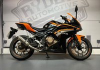 USED 2016 16 HONDA CBR500 R - BUY ONLINE 24 HRS A DAY - FINANCE AVAILABLE - ALL TYPES OF CREDIT ACCEPTED WITH GR MOTO RACE EXHAUST & TOP BOX