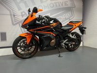 USED 2016 16 HONDA CBR500 R - BUY ONLINE 24 HRS A DAY - FINANCE AVAILABLE - ALL TYPES OF CREDIT ACCEPTED WITH GR MOTO RACE EXHAUST & TOP BOX