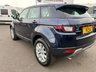 USED 2015 65 LAND ROVER RANGE ROVER EVOQUE 2.0 TD4 SE TECH 5d 177 BHP 1 FORMER KEEPER - EURO 6 - 1 YEARS MOT PRIOR TO COLLECTION - 4X4 - CHROME TREAD PLATES