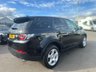 USED 2017 17 LAND ROVER DISCOVERY SPORT 2.0 TD4 PURE SPECIAL EDITION 5d 150 BHP 1 OWNER - EURO 6 - 1 YEARS MOT PRIOR TO COLLECTION - PRIVACY GLASS - JUST IN STOCK