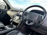 USED 2017 17 LAND ROVER DISCOVERY SPORT 2.0 TD4 PURE SPECIAL EDITION 5d 150 BHP 1 OWNER - EURO 6 - 1 YEARS MOT PRIOR TO COLLECTION - PRIVACY GLASS - JUST IN STOCK