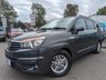 USED 2017 17 SSANGYONG RODIUS TURISMO 2.2 EX 5d 176 BHP 1 OWNER - EURO 6 - MAIN DEALER HISTORY - 7 SEATER - JUST IN STOCK