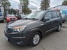 USED 2017 17 SSANGYONG RODIUS TURISMO 2.2 EX 5d 176 BHP 1 OWNER - EURO 6 - MAIN DEALER HISTORY - 7 SEATER - JUST IN STOCK