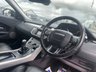 USED 2016 65 LAND ROVER RANGE ROVER EVOQUE 2.0 TD4 SE TECH 5d 177 BHP 2 FORMER KEEPERS - EURO 6 - LEATHER - 4X4 - ALLOYS - PRIVACY GLASS
