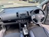 USED 2012 12 NISSAN NOTE 1.6 N-TEC PLUS 5d 110 BHP Where Do You Find Another Automatic Like This One? ULEZ Complaint 1 Former Owner With Full Service History And Only 15,500 Miles !