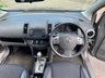 USED 2012 12 NISSAN NOTE 1.6 N-TEC PLUS 5d 110 BHP Where Do You Find Another Automatic Like This One? ULEZ Complaint 1 Former Owner With Full Service History And Only 15,500 Miles !