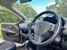 USED 2012 12 NISSAN NOTE 1.6 N-TEC PLUS 5d 110 BHP Where Do You Find Another Automatic Like This One? ULEZ Complaint 1 Former Owner With Full Service History And Only 15,500 Miles !