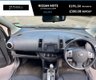 USED 2012 12 NISSAN NOTE 1.6 N-TEC PLUS 5d 110 BHP Where Do You Find Another Automatic Like This One? ULEZ Complaint 1 Former Owner With Full Service History And Only 15,500 Miles !