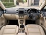 USED 2015 15 VOLKSWAGEN TIGUAN 2.0 MATCH TDI BLUEMOTION TECHNOLOGY 5d 148 BHP STUNNING VEHICLE - ULEZ COMPLIANT - SAT NAV - DAB - BLUETOOTH CONNECTIVITY - CLIMATE CONTROL - COMPREHENSIVE SERVICE PORTFOLIO
