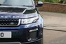 USED 2017 LAND ROVER RANGE ROVER EVOQUE 2.0 TD4 (180) SE Tech 5dr 6 Speed Manual Euro 6 (Panoramic Glass Sunroof, Privacy Glass, Satellite Navigation, Side Steps, Heated Leather Seats) NATIONWIDE DELIVERY - RESERVE ONLINE TODAY