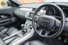 USED 2017 LAND ROVER RANGE ROVER EVOQUE 2.0 TD4 (180) SE Tech 5dr 6 Speed Manual Euro 6 (Panoramic Glass Sunroof, Privacy Glass, Satellite Navigation, Side Steps, Heated Leather Seats) NATIONWIDE DELIVERY - RESERVE ONLINE TODAY