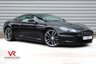 USED ASTON MARTIN DBS 
