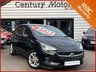 USED 2016 66 VAUXHALL CORSA 1.4i ecoFLEX ENERGY 5dr - ALLOY WHEELS ULEZ COMPLIANT