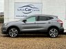 USED 2015 15 NISSAN QASHQAI 1.6 DCI TEKNA XTRONIC 5d 128 BHP www.suffolkcarcentre.co.uk - Located at Lowestoft