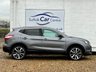 USED 2015 15 NISSAN QASHQAI 1.6 DCI TEKNA XTRONIC 5d 128 BHP www.suffolkcarcentre.co.uk - Located at Lowestoft
