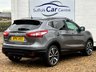 USED 2015 15 NISSAN QASHQAI 1.6 DCI TEKNA XTRONIC 5d 128 BHP www.suffolkcarcentre.co.uk - Located at Lowestoft