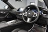 USED 2020 70 BMW Z4 M40I 3.0 2 DOOR **&pound;599 A MONTH WITH &pound;4450 DEPOSIT**