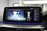 USED 2022 22 BMW 5 SERIES 520D M SPORT MHEV 4 DOOR **&pound;529 A MONTH WITH &pound;4925 DEPOSIT**