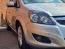 USED 2013 13 VAUXHALL ZAFIRA 1.6 DESIGN NAV 5d 113 BHP HEATED SEATS - FULL MOT - LOW MILES