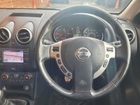 USED 2013 13 NISSAN QASHQAI+2 1.5 DCI 360 PLUS 2 5d 110 BHP 