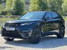 USED 2019 19 LAND ROVER RANGE ROVER VELAR 2.0 R-DYNAMIC 5d 247 BHP 