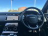 USED 2019 19 LAND ROVER RANGE ROVER VELAR 2.0 R-DYNAMIC 5d 247 BHP 