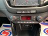 USED 2016 16 KIA CEED 1.6 CRDI 3 ISG 5d 134 BHP STUNNING GREAT SPEC 2016 KIA CEED 3 CRDi 1.6 5DR - 1 FORMER KEEPER - ONLY 25,954 MILES FROM BRAND NEW - FULL KIA DEALER HISTORY - 'ZERO ROAD TAX' - 60+ MPG - 1/2 LEATHER - DIAMOND CUT ALLOYS