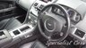 USED 2014 64 ASTON MARTIN DB9 5.9 V12 2d 510 BHP 