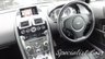 USED 2014 64 ASTON MARTIN DB9 5.9 V12 2d 510 BHP 