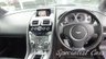 USED 2014 64 ASTON MARTIN DB9 5.9 V12 2d 510 BHP 