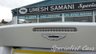 USED 2014 64 ASTON MARTIN DB9 5.9 V12 2d 510 BHP 