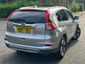 USED 2017 67 HONDA CR-V 1.6 I-DTEC EX 5d 158 BHP 