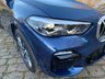 USED 2019 69 BMW X5 3.0 XDRIVE30D M SPORT 5d 261 BHP STUNNING 'BIG SPEC' 2019/69reg BMW X5 30D M-SPORT SUV - DIESEL - AUTOMATIC - 12 MONTHS FREE WARRANTY / BREAKDOWN RECOVERY - FULL UPGRADED PERFORATED LEATHER - 20 INCH DIAMOND CUT ALLOYS - HDD NAVIGATION - 1FORMER KEEPER - FULL BMW DEALER SERVICE HISTORY - COST NEW IN EXCESS OF &pound;65000.00