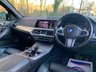 USED 2019 69 BMW X5 3.0 XDRIVE30D M SPORT 5d 261 BHP STUNNING 'BIG SPEC' 2019/69reg BMW X5 30D M-SPORT SUV - DIESEL - AUTOMATIC - 12 MONTHS FREE WARRANTY / BREAKDOWN RECOVERY - FULL UPGRADED PERFORATED LEATHER - 20 INCH DIAMOND CUT ALLOYS - HDD NAVIGATION - 1FORMER KEEPER - FULL BMW DEALER SERVICE HISTORY - COST NEW IN EXCESS OF &pound;65000.00