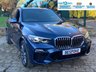 USED 2019 69 BMW X5 3.0 XDRIVE30D M SPORT 5d 261 BHP STUNNING 'BIG SPEC' 2019/69reg BMW X5 30D M-SPORT SUV - DIESEL - AUTOMATIC - 12 MONTHS FREE WARRANTY / BREAKDOWN RECOVERY - FULL UPGRADED PERFORATED LEATHER - 20 INCH DIAMOND CUT ALLOYS - HDD NAVIGATION - 1FORMER KEEPER - FULL BMW DEALER SERVICE HISTORY - COST NEW IN EXCESS OF &pound;65000.00