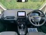 USED 2019 19 FORD ECOSPORT 1.0 TITANIUM 5d **** PAY DAY SALE - HUGE DISCOUNTS**** WAS &pound;15300