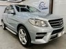 USED 2014 64 MERCEDES-BENZ M-CLASS 3.0 ML350 V6 BlueTEC AMG Sport SUV 5dr Diesel G-Tronic 4WD Euro 6 (s/s) (258 ps) Pan Roof,Sat Nav,&pound;13k Extras