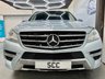USED 2014 64 MERCEDES-BENZ M-CLASS 3.0 ML350 V6 BlueTEC AMG Sport SUV 5dr Diesel G-Tronic 4WD Euro 6 (s/s) (258 ps) Pan Roof,Sat Nav,&pound;13k Extras
