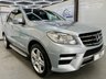 USED 2014 64 MERCEDES-BENZ M-CLASS 3.0 ML350 V6 BlueTEC AMG Sport SUV 5dr Diesel G-Tronic 4WD Euro 6 (s/s) (258 ps) Pan Roof,Sat Nav,&pound;13k Extras